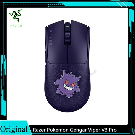 Razer Pokemon Gengar Limited Edition Viper V3 Pro Esports Gaming Wireless Mouse