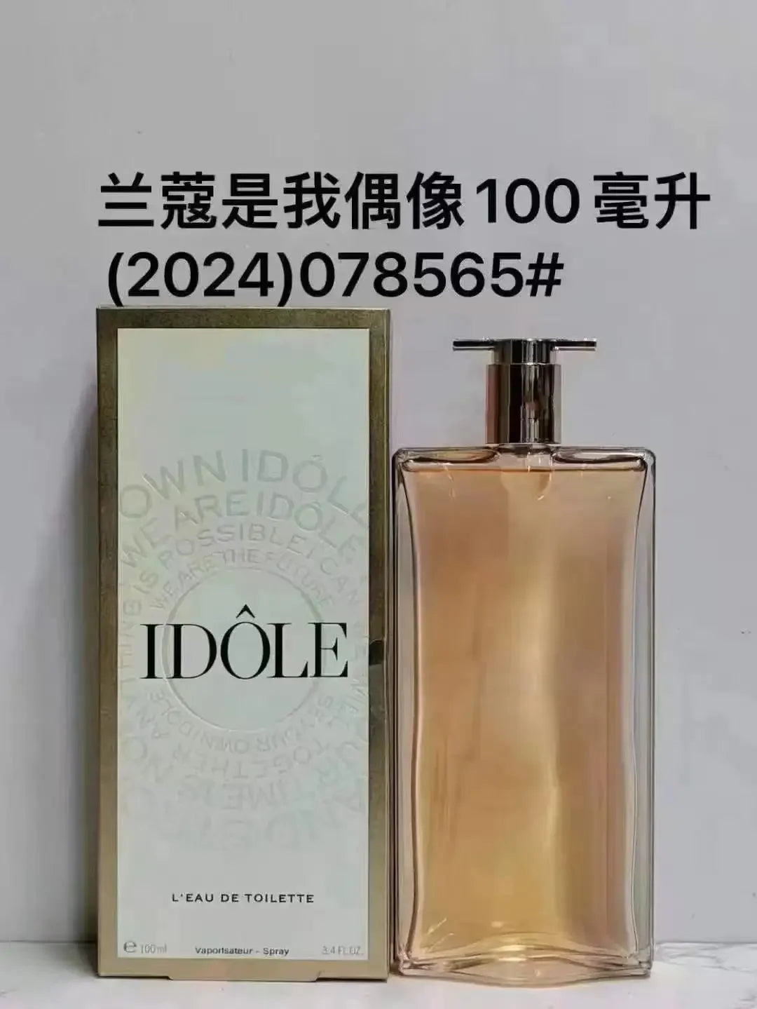 Hot Exclusive 100% Quality Brand Perfume IDOLE – Long-Lasting Natural Taste Parfum Must-Have for Women Ideal Unisex Fragrances