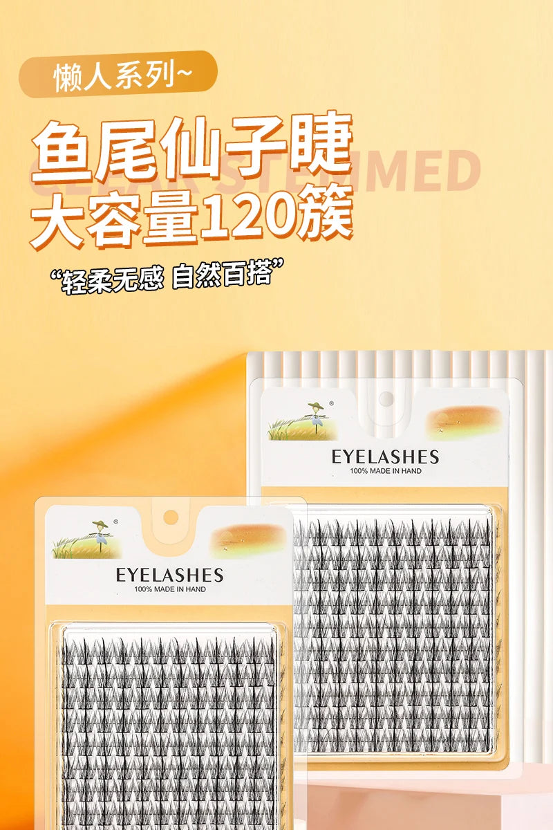 Grafting World Trilogy Fish Tail Fairy False Eyelashes Lazy Man Natural Simulation Black Stemmed Sunflower Self Adhesive