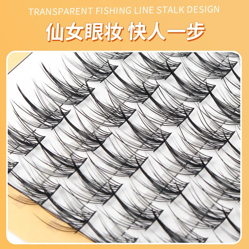 Grafting World Trilogy Fish Tail Fairy False Eyelashes Lazy Man Natural Simulation Black Stemmed Sunflower Self Adhesive